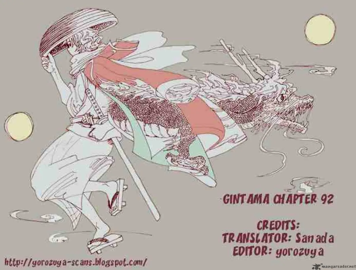 Gintama Chapter 92 page 20