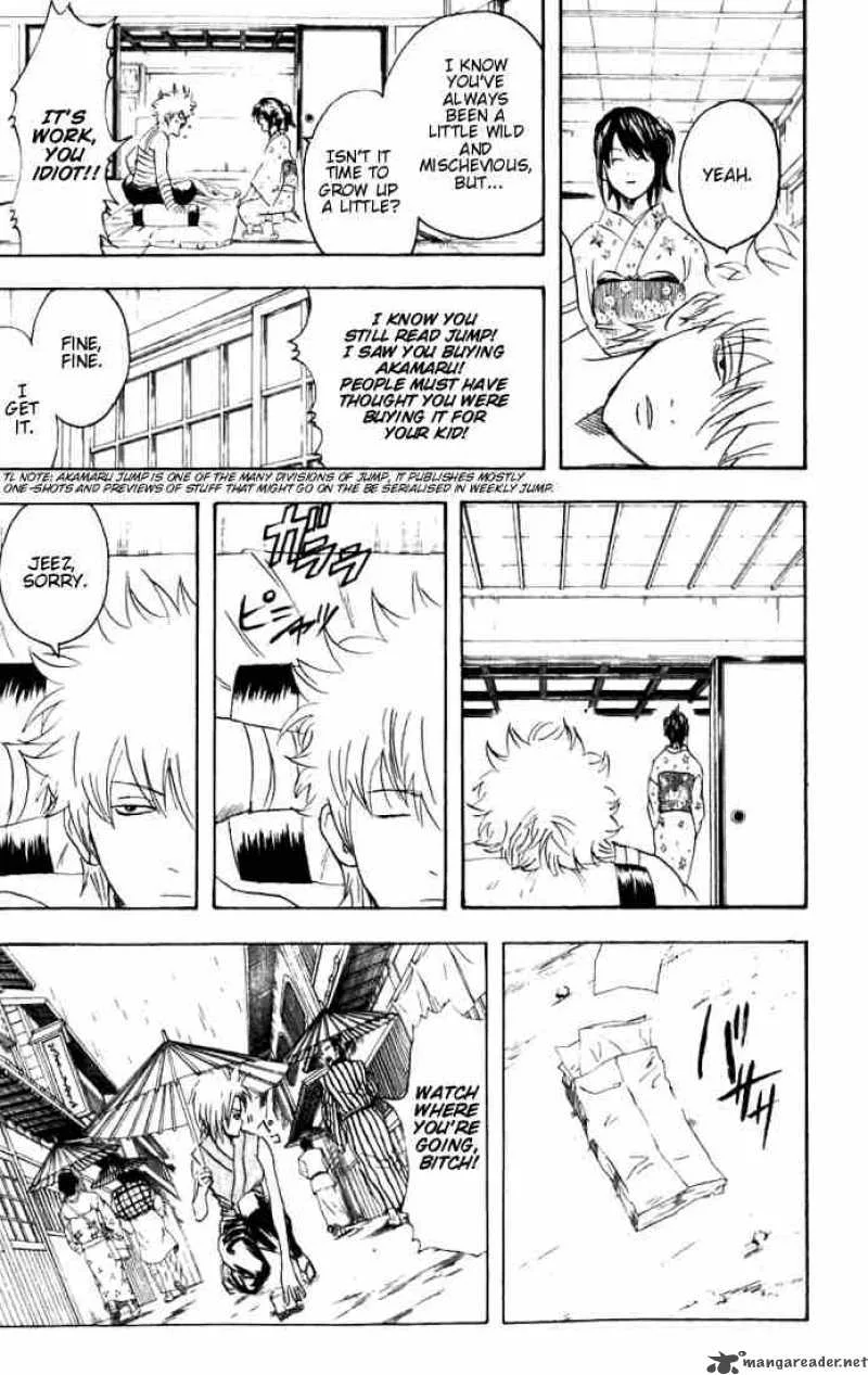 Gintama Chapter 92 page 17