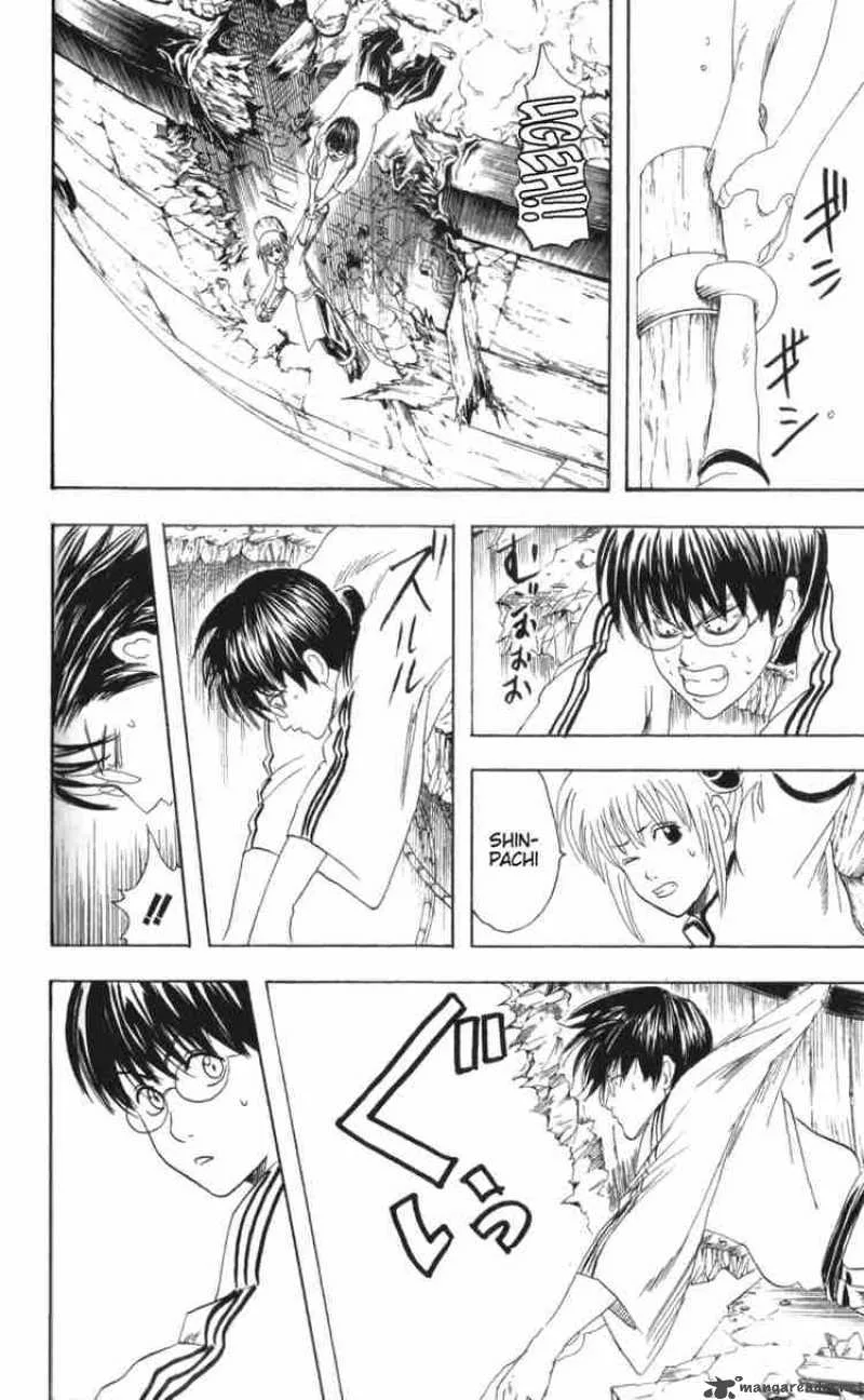 Gintama Chapter 93 page 16