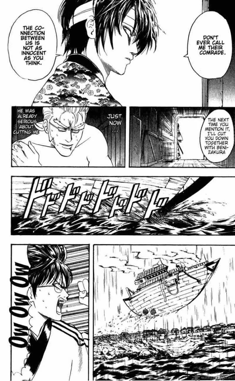 Gintama Chapter 93 page 10