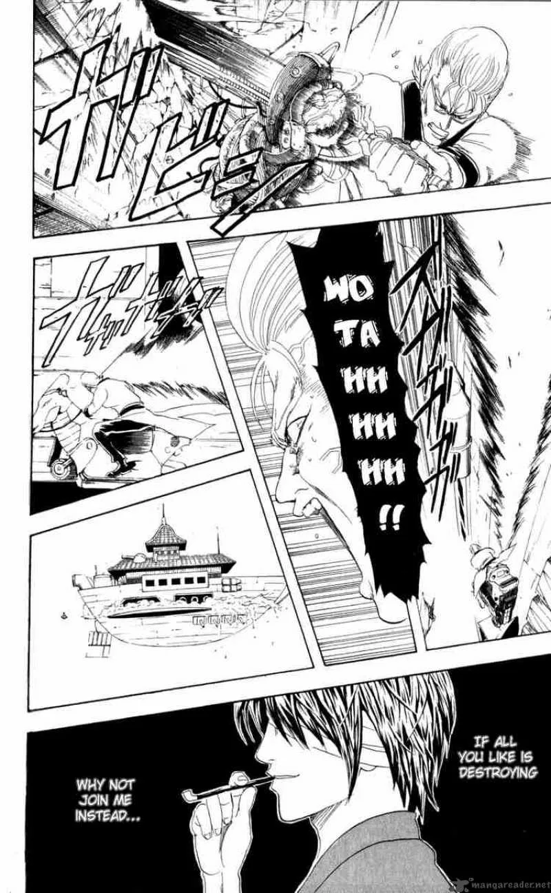 Gintama Chapter 93 page 14