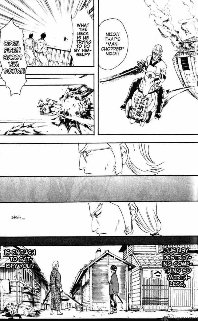 Gintama Chapter 93 page 13