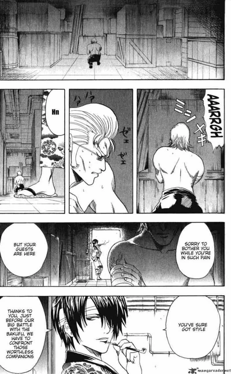 Gintama Chapter 93 page 7