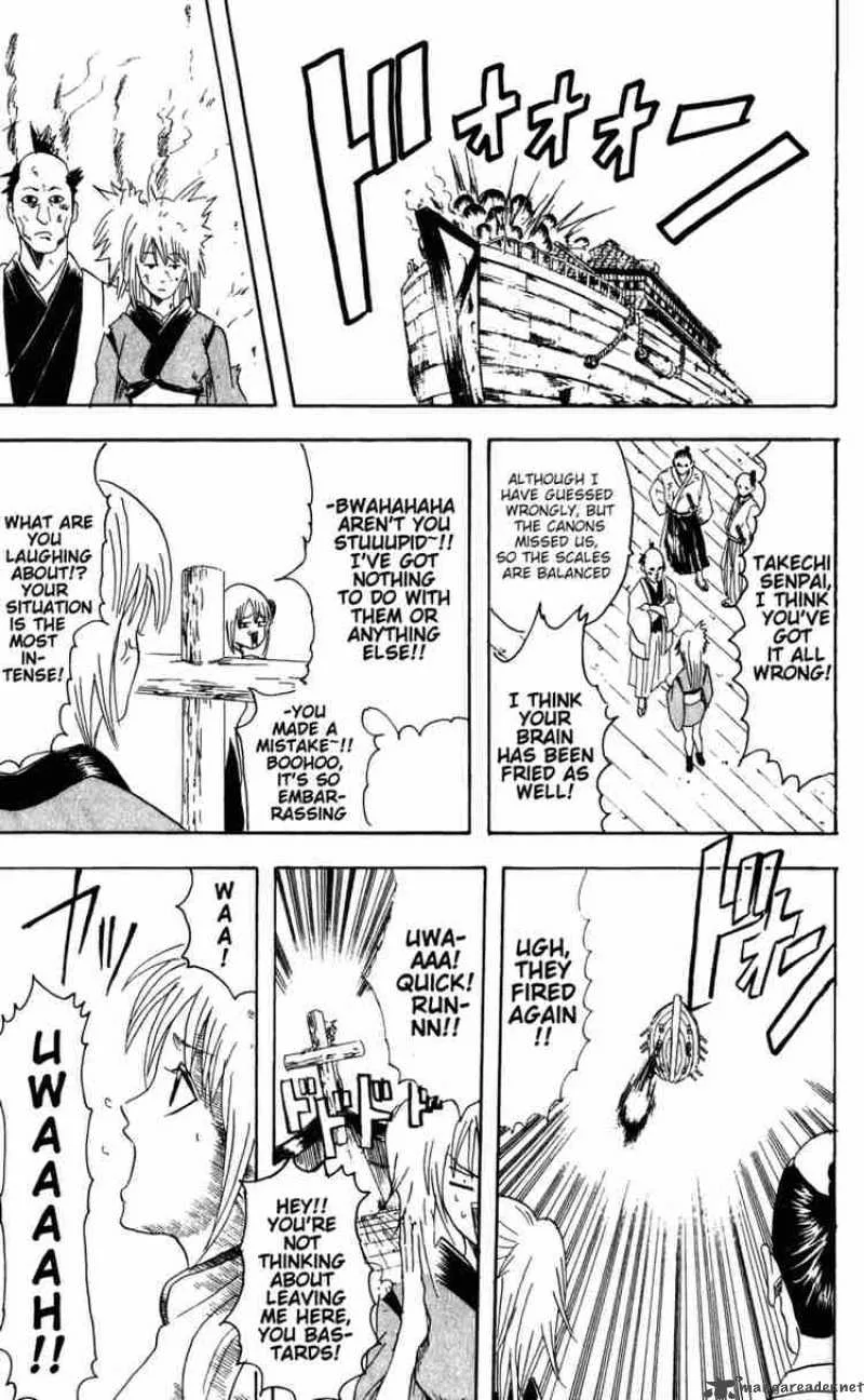 Gintama Chapter 93 page 5