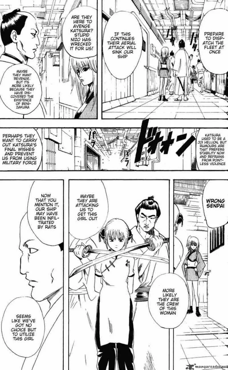 Gintama Chapter 93 page 3