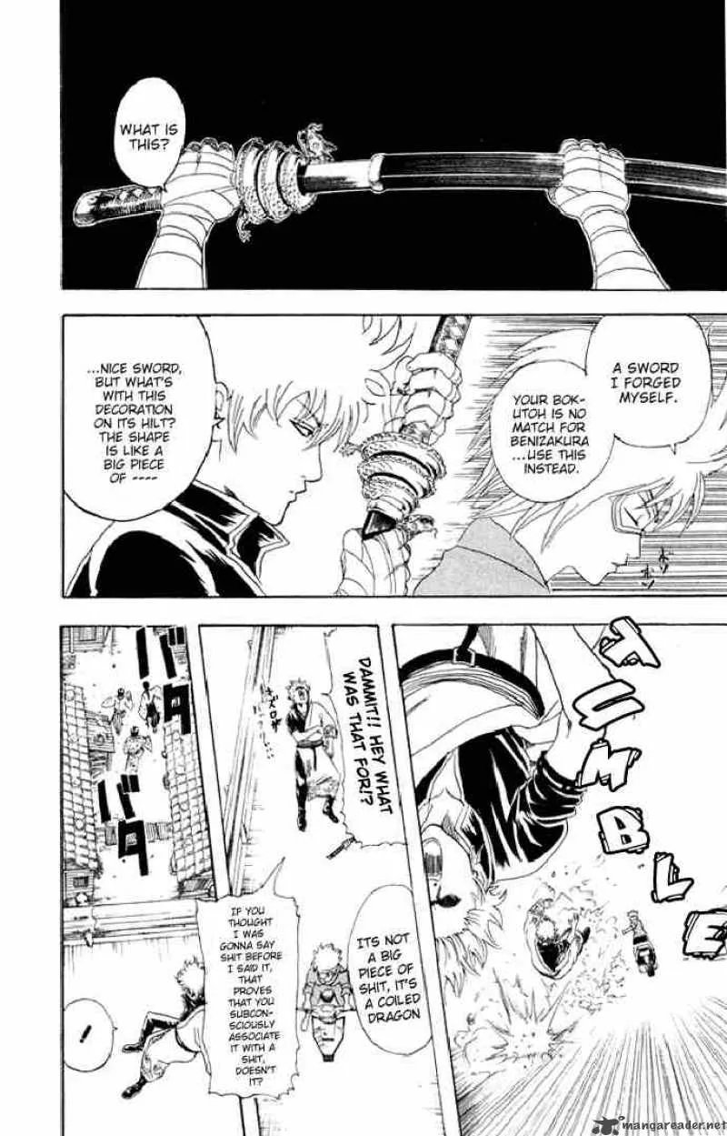 Gintama Chapter 94 page 2