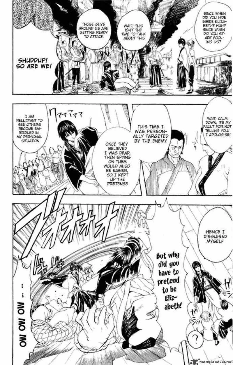 Gintama Chapter 94 page 10