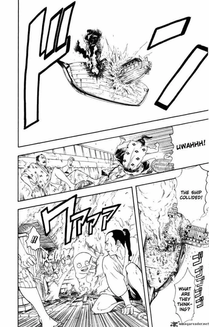 Gintama Chapter 94 page 12