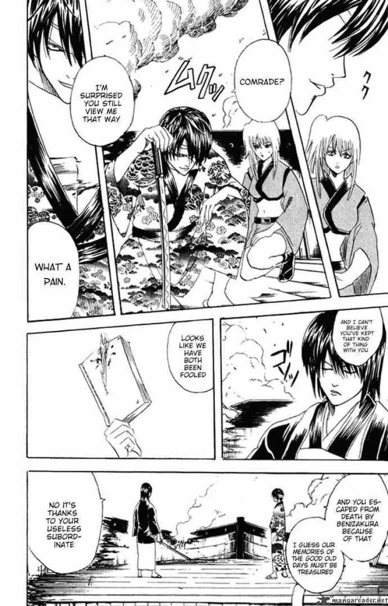 Gintama Chapter 94 page 6