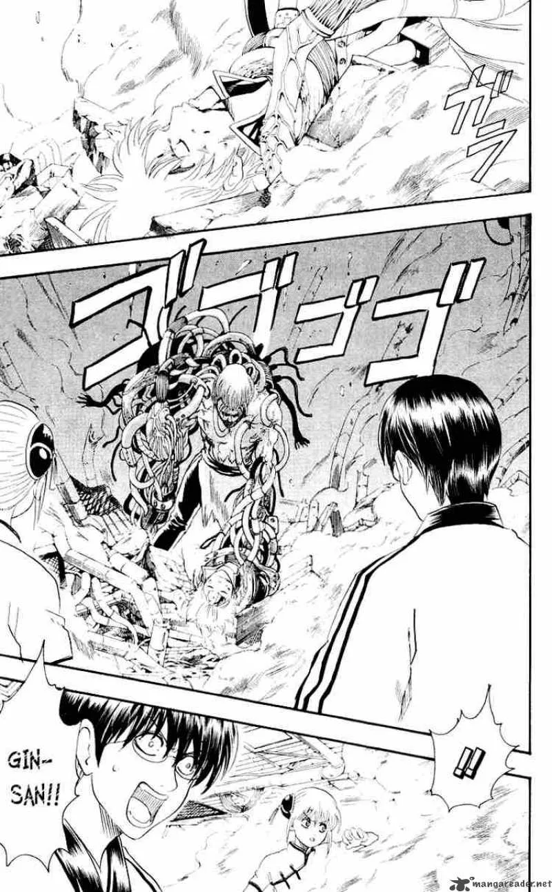 Gintama Chapter 95 page 19