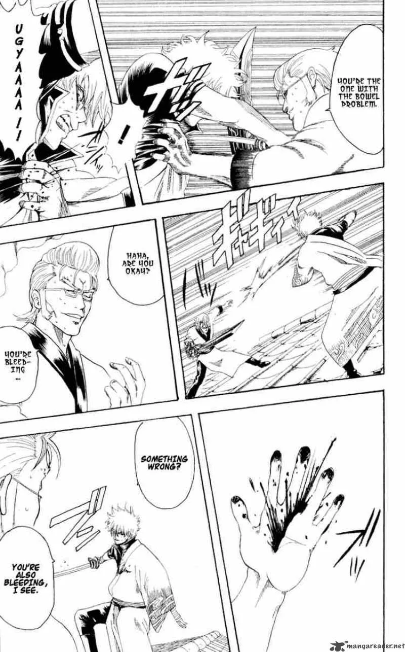 Gintama Chapter 95 page 5