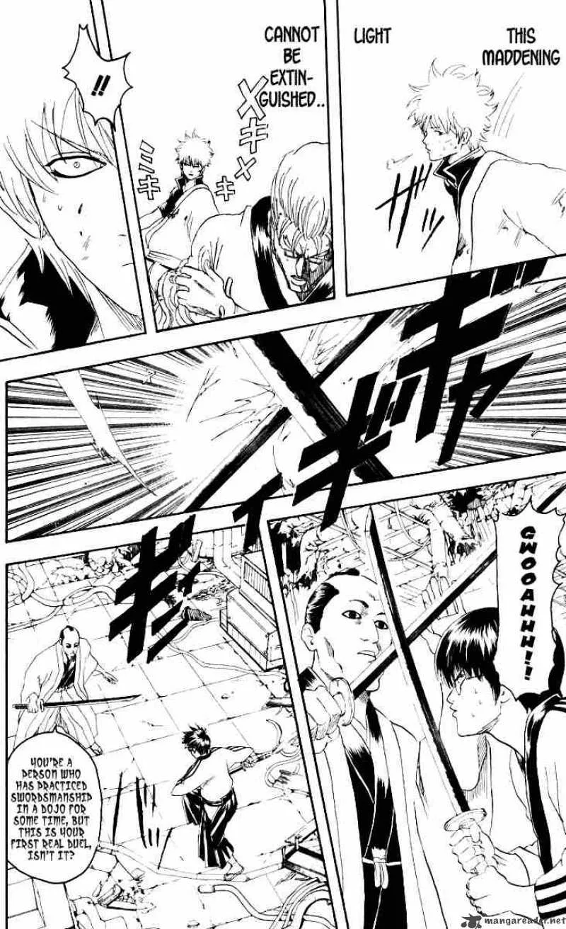Gintama Chapter 95 page 15
