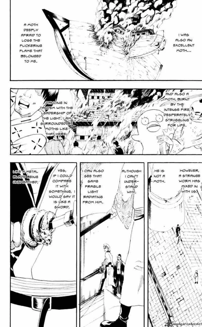 Gintama Chapter 95 page 2