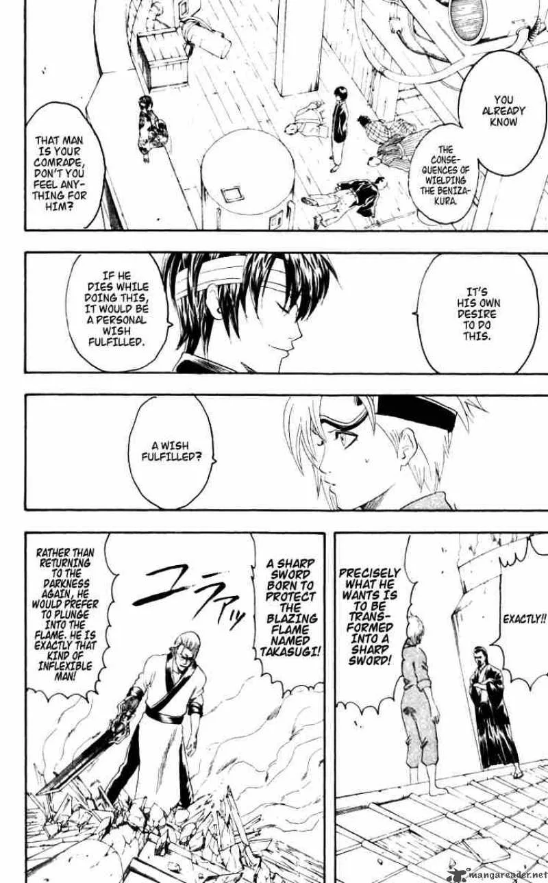 Gintama Chapter 95 page 8
