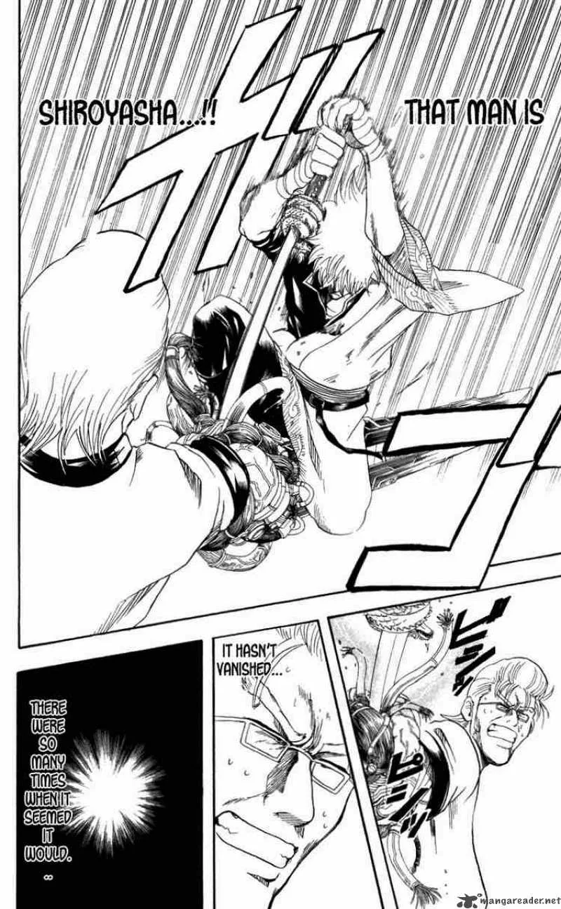 Gintama Chapter 95 page 14