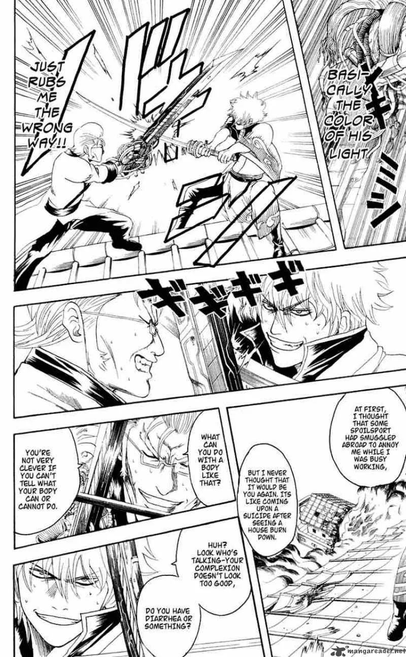 Gintama Chapter 95 page 4