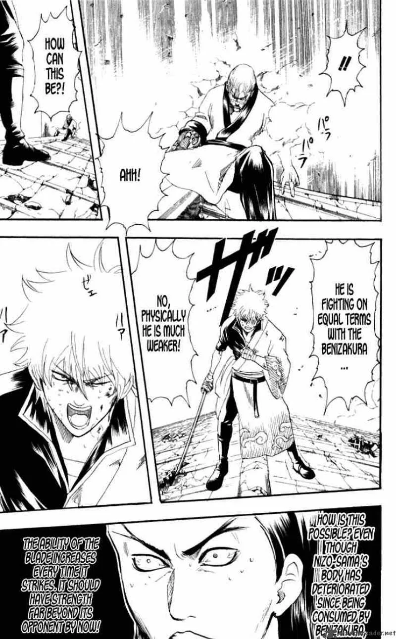 Gintama Chapter 95 page 11