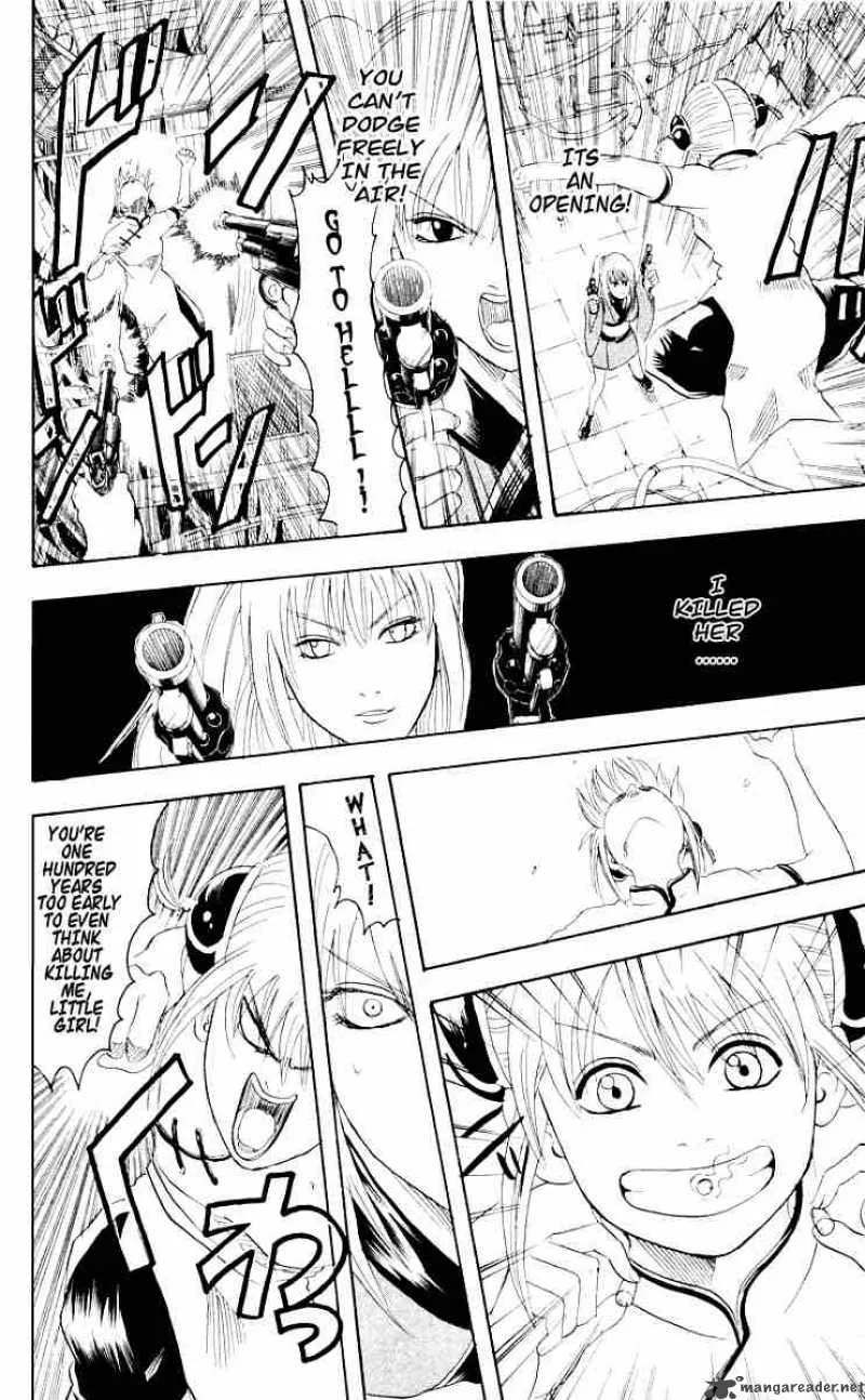 Gintama Chapter 95 page 17
