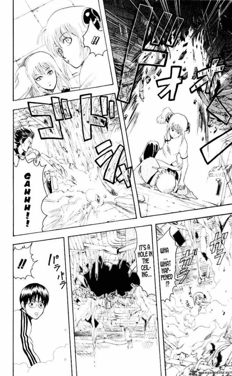 Gintama Chapter 95 page 18