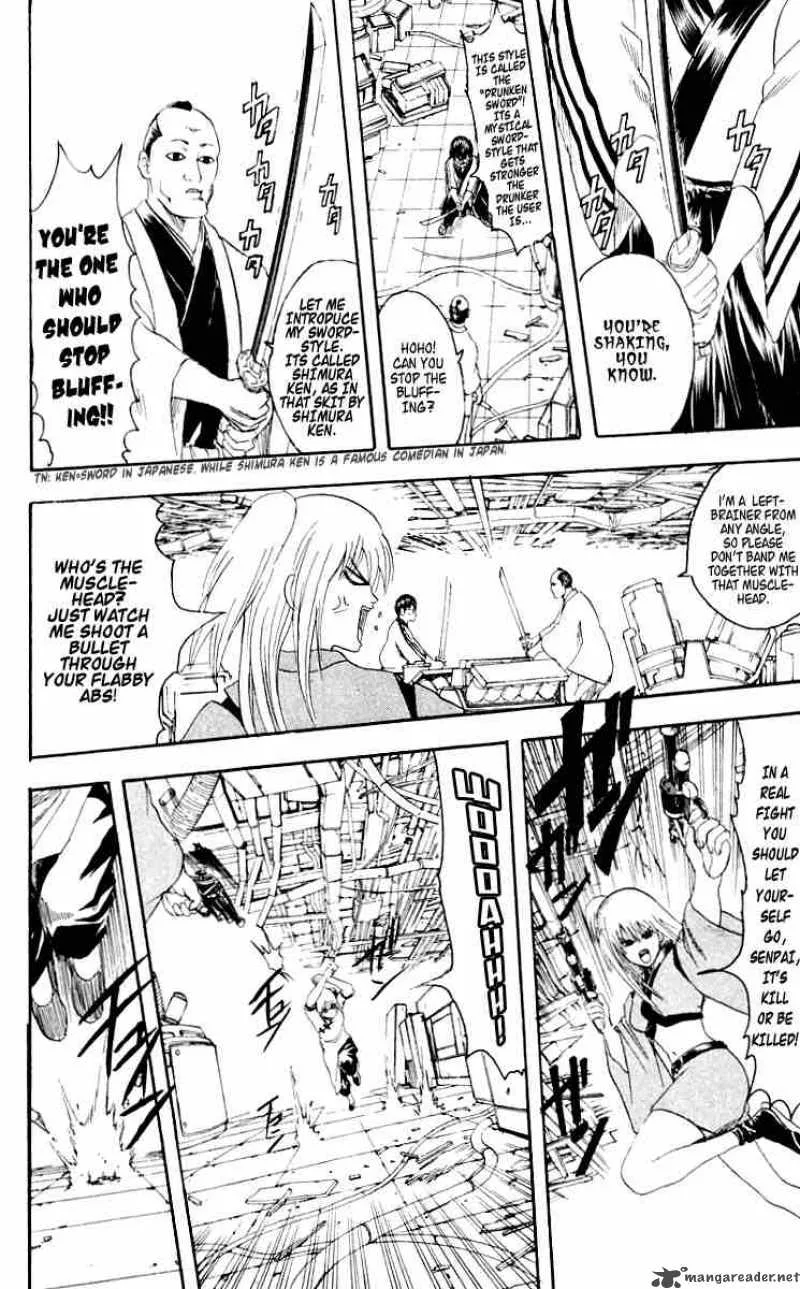 Gintama Chapter 95 page 16