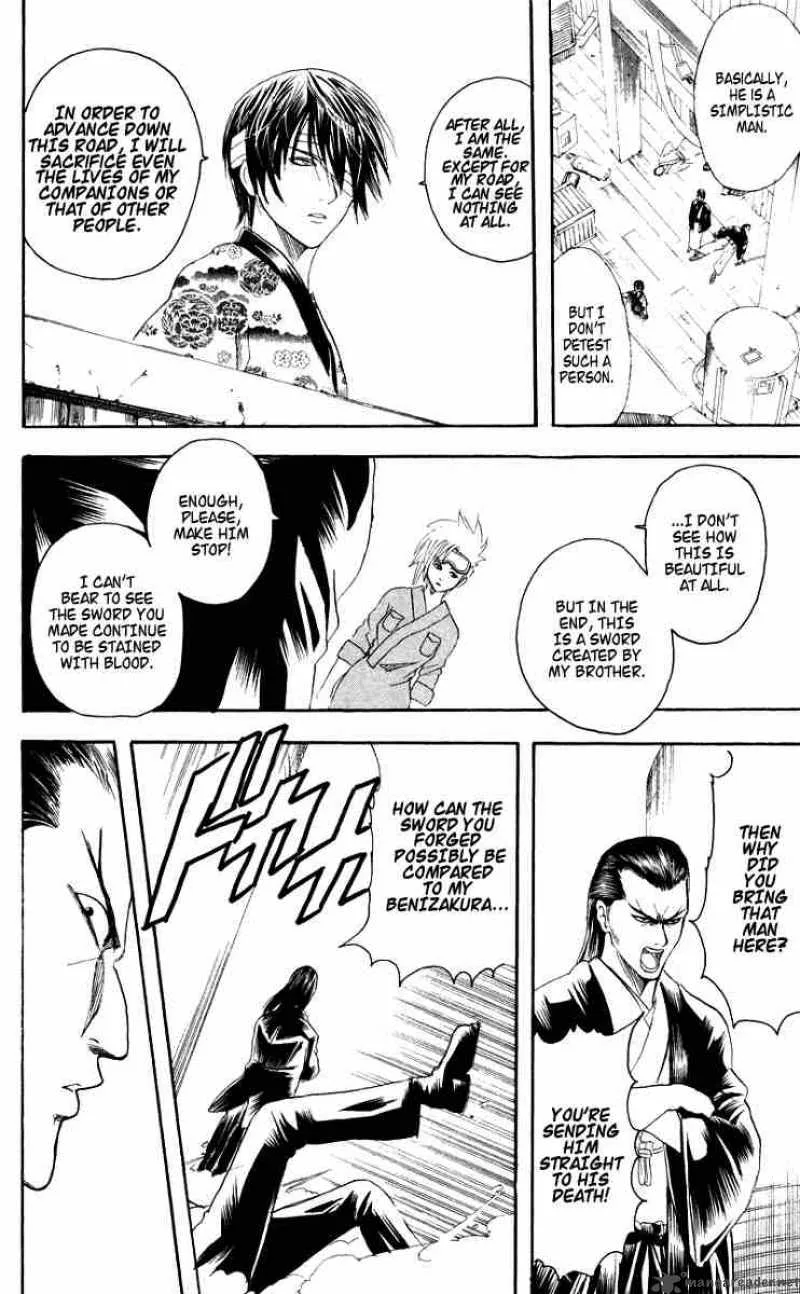 Gintama Chapter 95 page 10