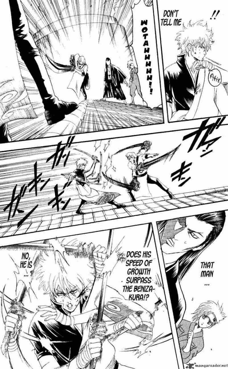 Gintama Chapter 95 page 12