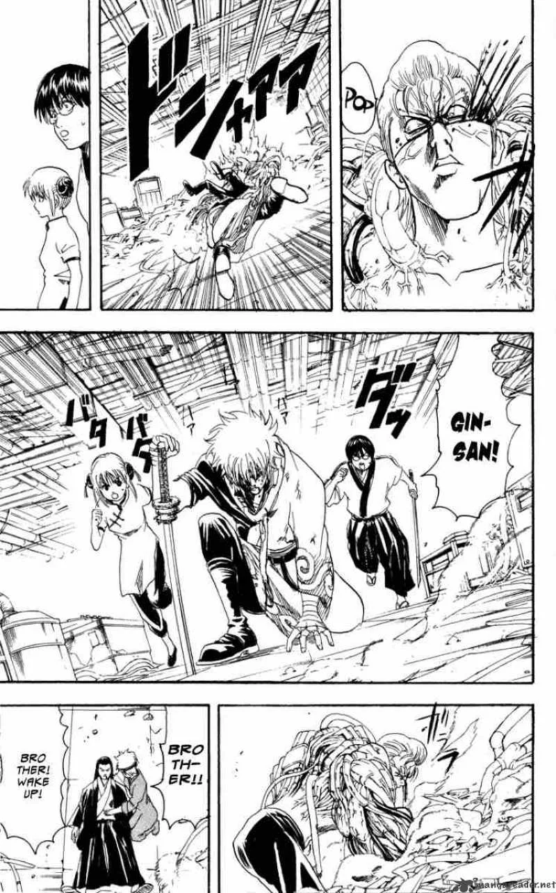 Gintama Chapter 96 page 13