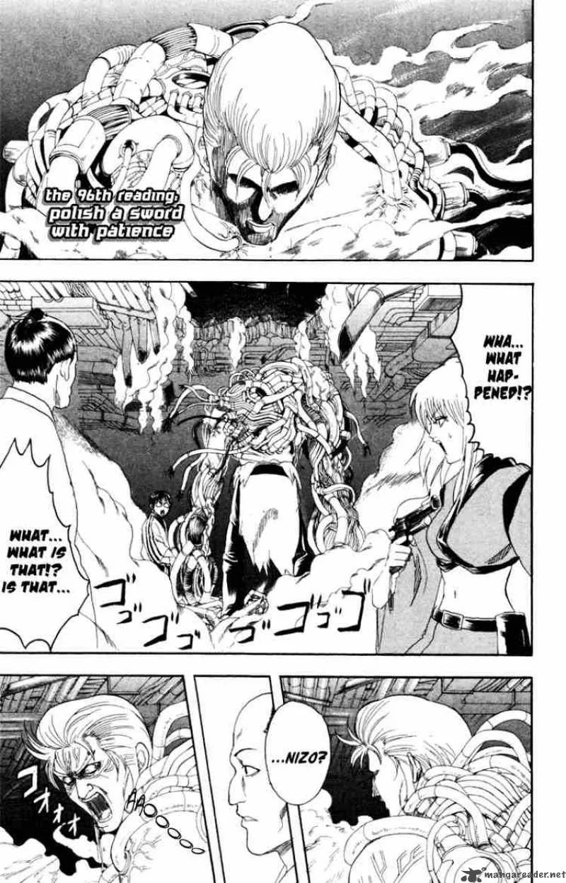 Gintama Chapter 96 page 1