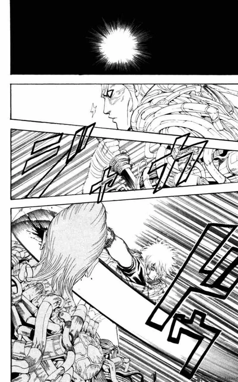 Gintama Chapter 96 page 12
