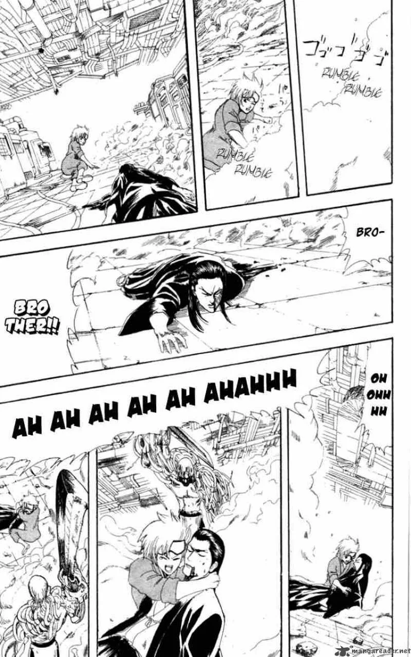 Gintama Chapter 96 page 11