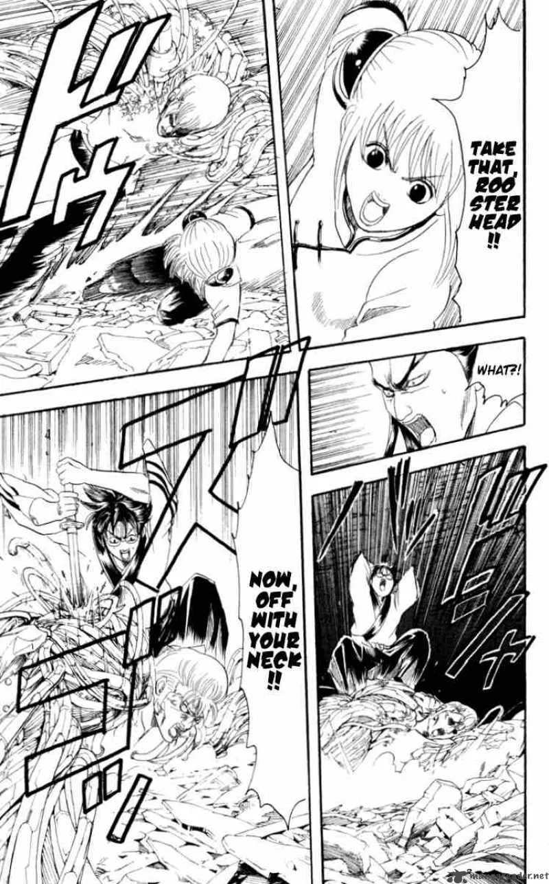 Gintama Chapter 96 page 7