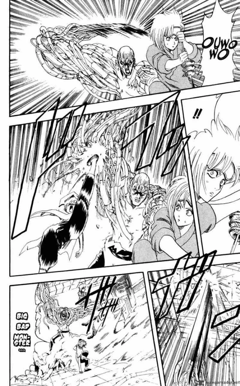 Gintama Chapter 96 page 6
