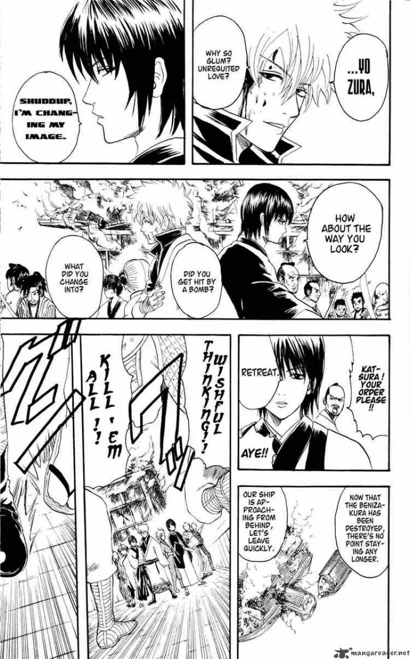 Gintama Chapter 97 page 13