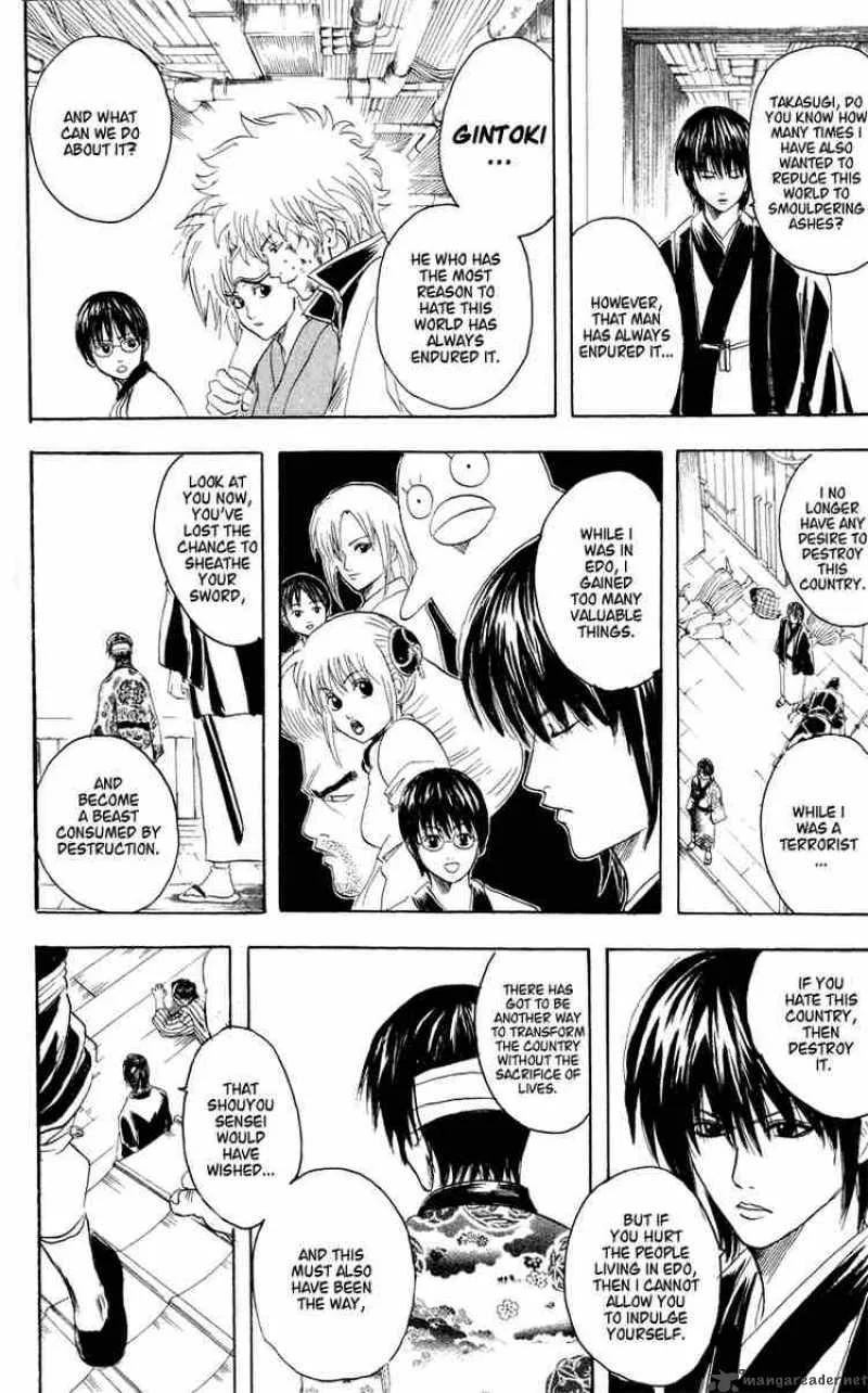 Gintama Chapter 97 page 8