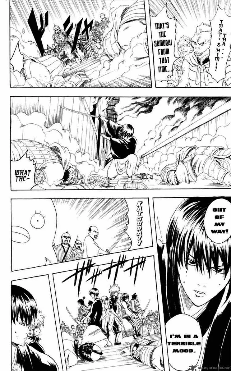 Gintama Chapter 97 page 12