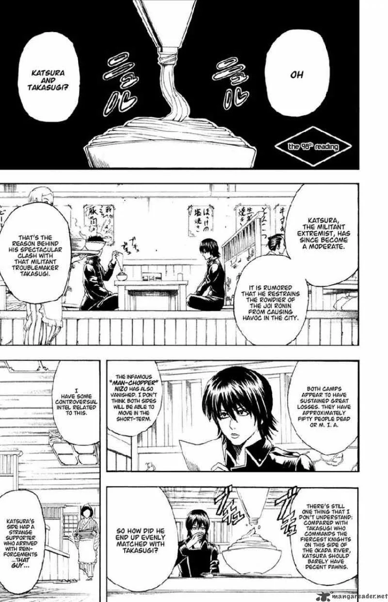 Gintama Chapter 98 page 1