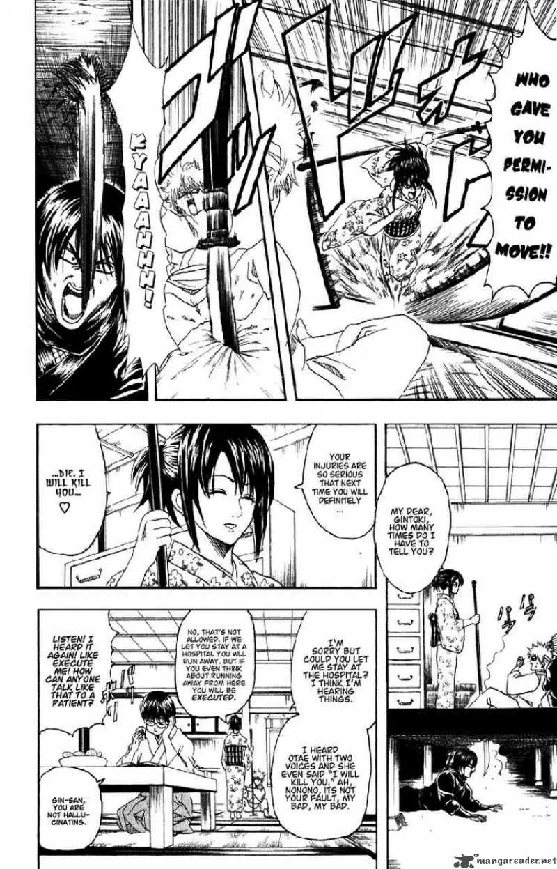 Gintama Chapter 98 page 6