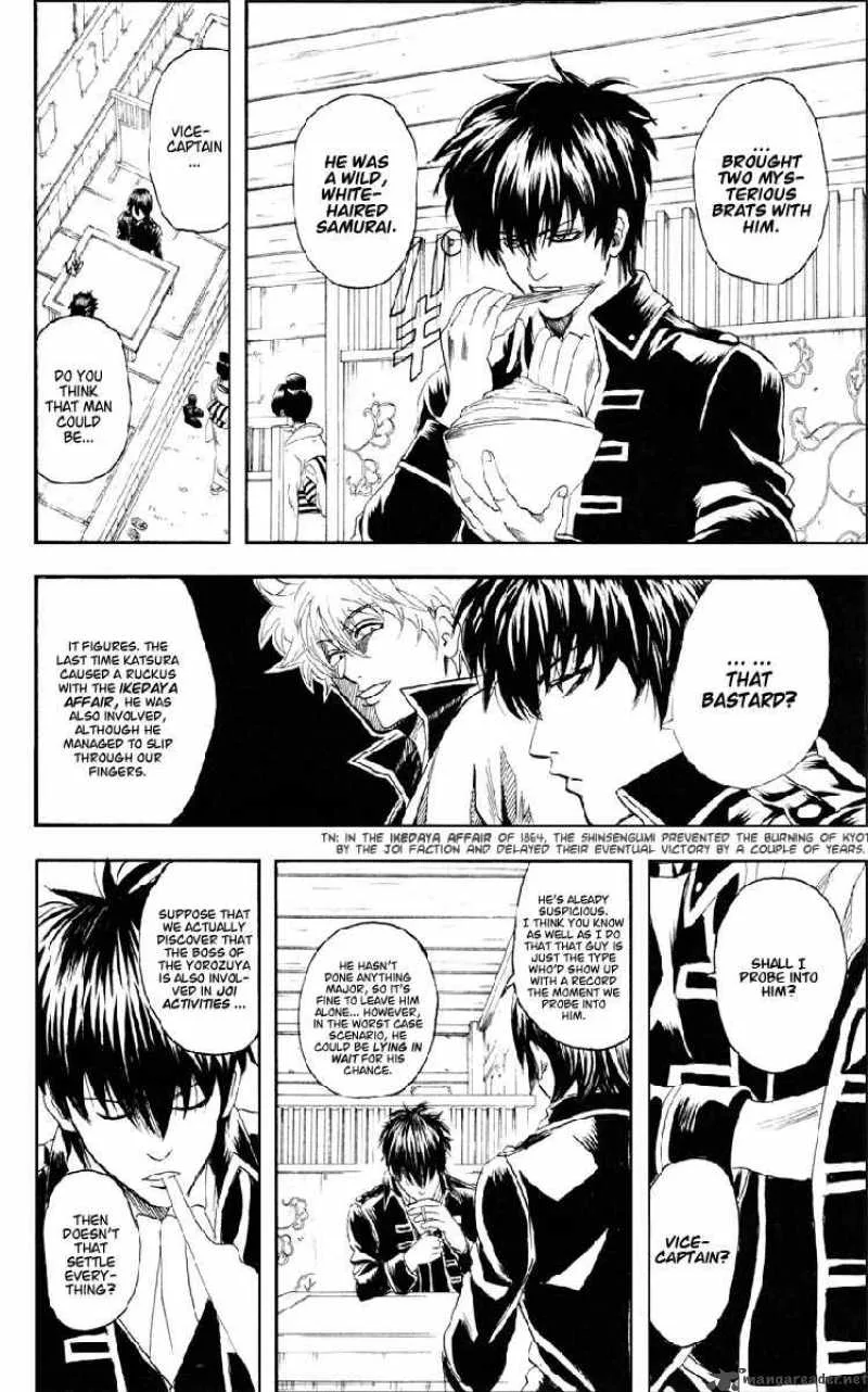 Gintama Chapter 98 page 2