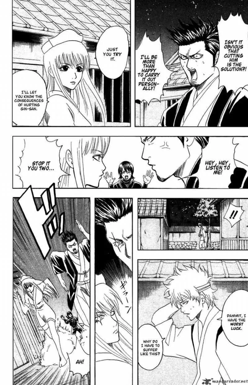 Gintama Chapter 98 page 13