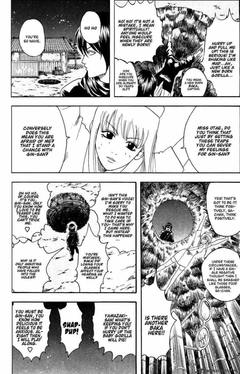 Gintama Chapter 98 page 11