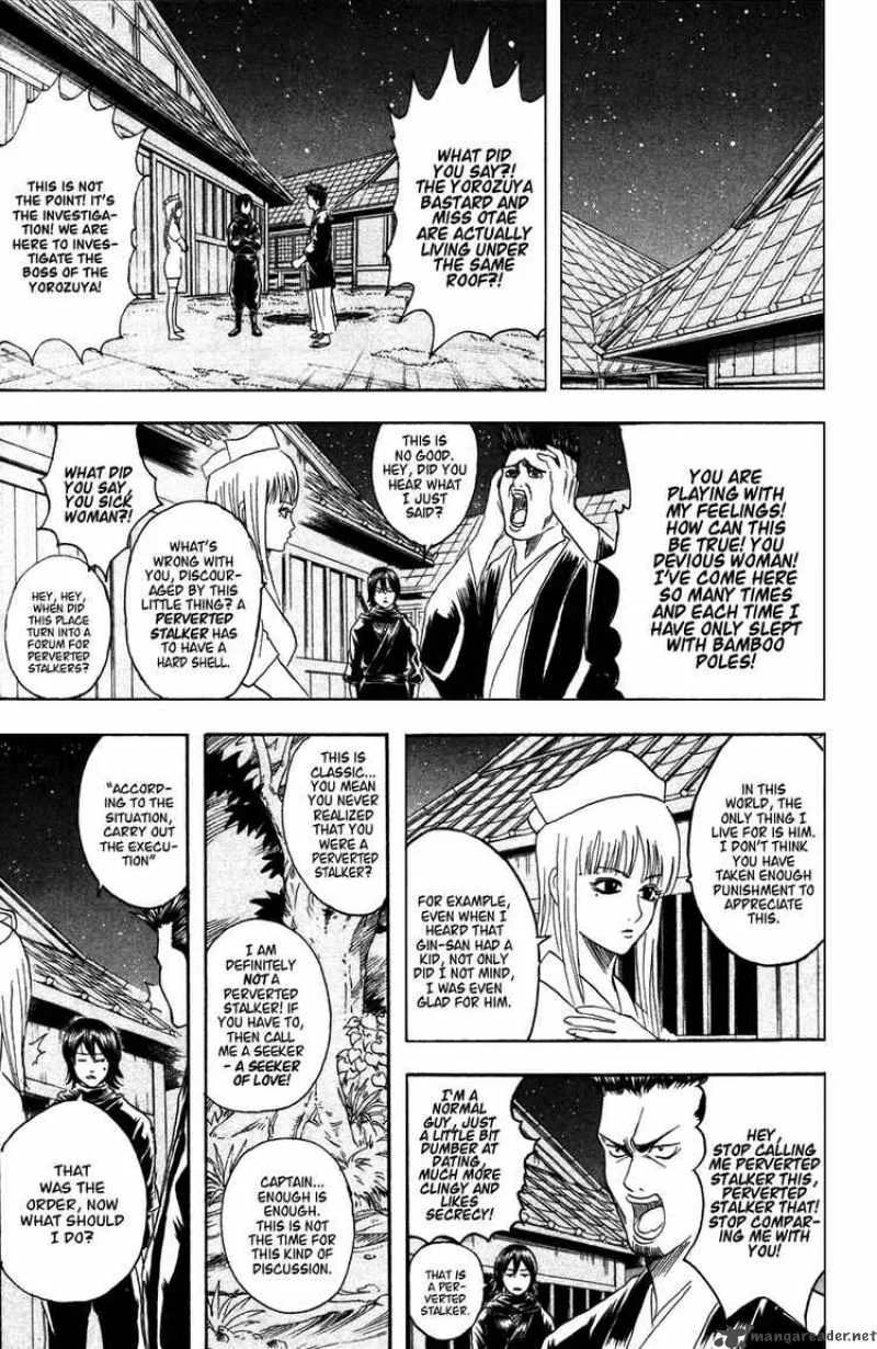 Gintama Chapter 98 page 12
