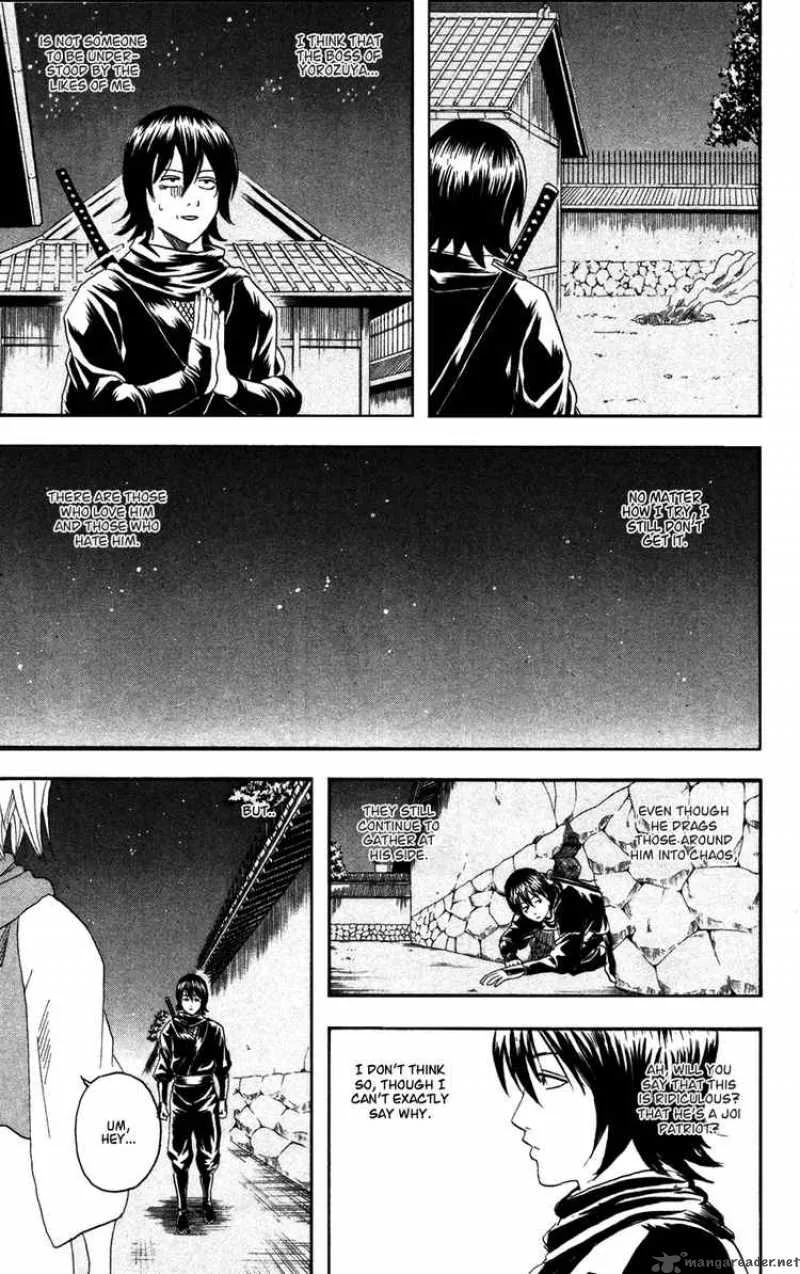 Gintama Chapter 98 page 17