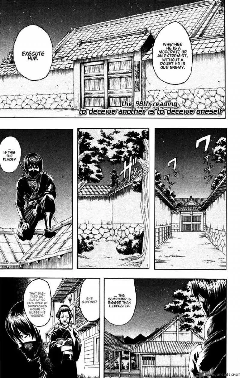 Gintama Chapter 98 page 3
