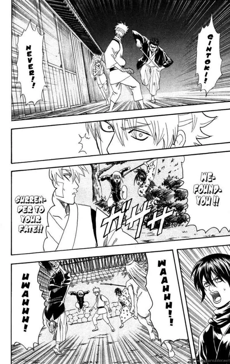 Gintama Chapter 98 page 14
