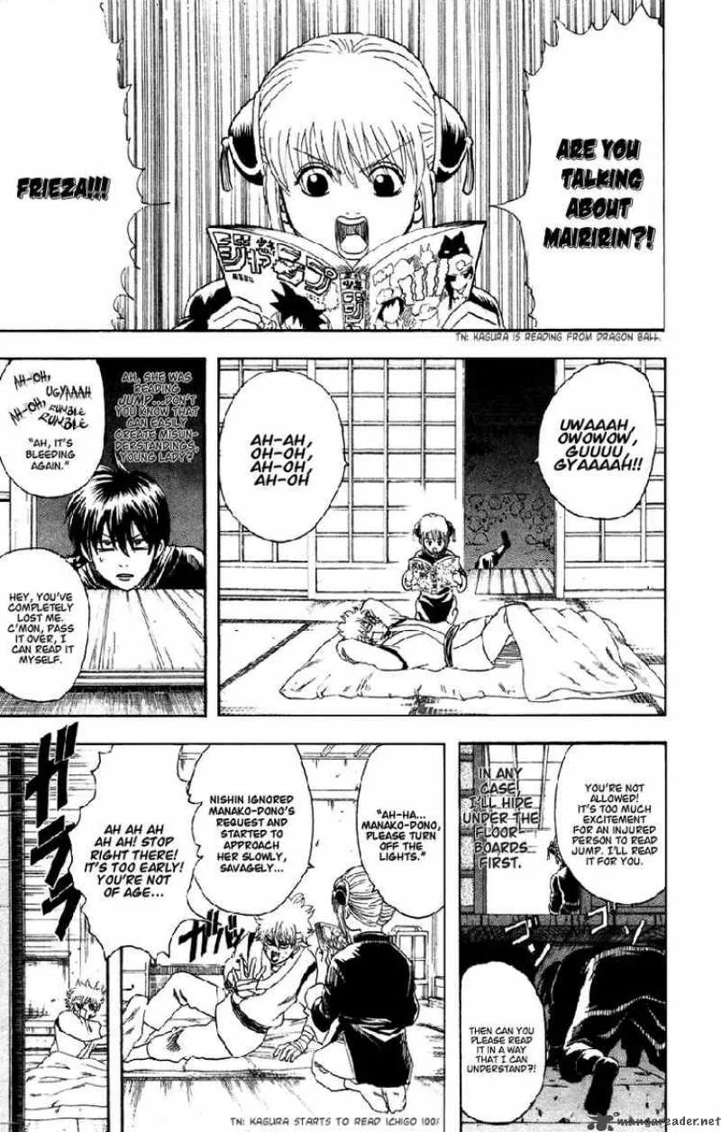 Gintama Chapter 98 page 5