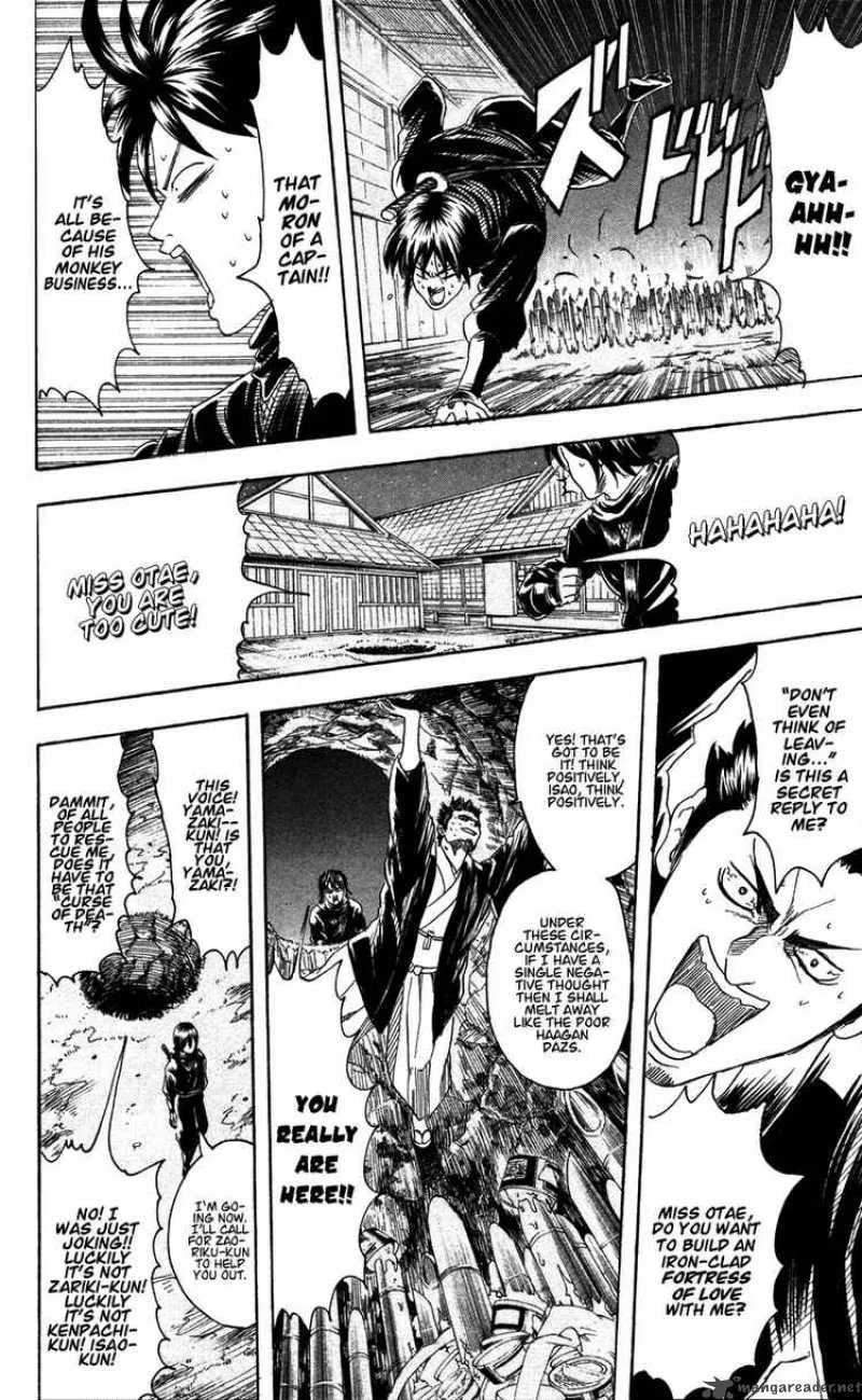 Gintama Chapter 98 page 10