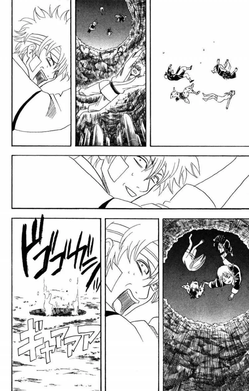 Gintama Chapter 98 page 16