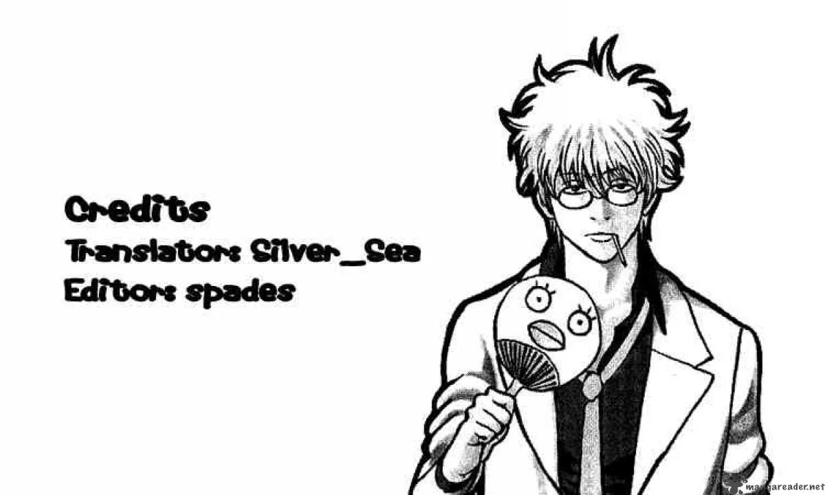 Gintama Chapter 99 page 20