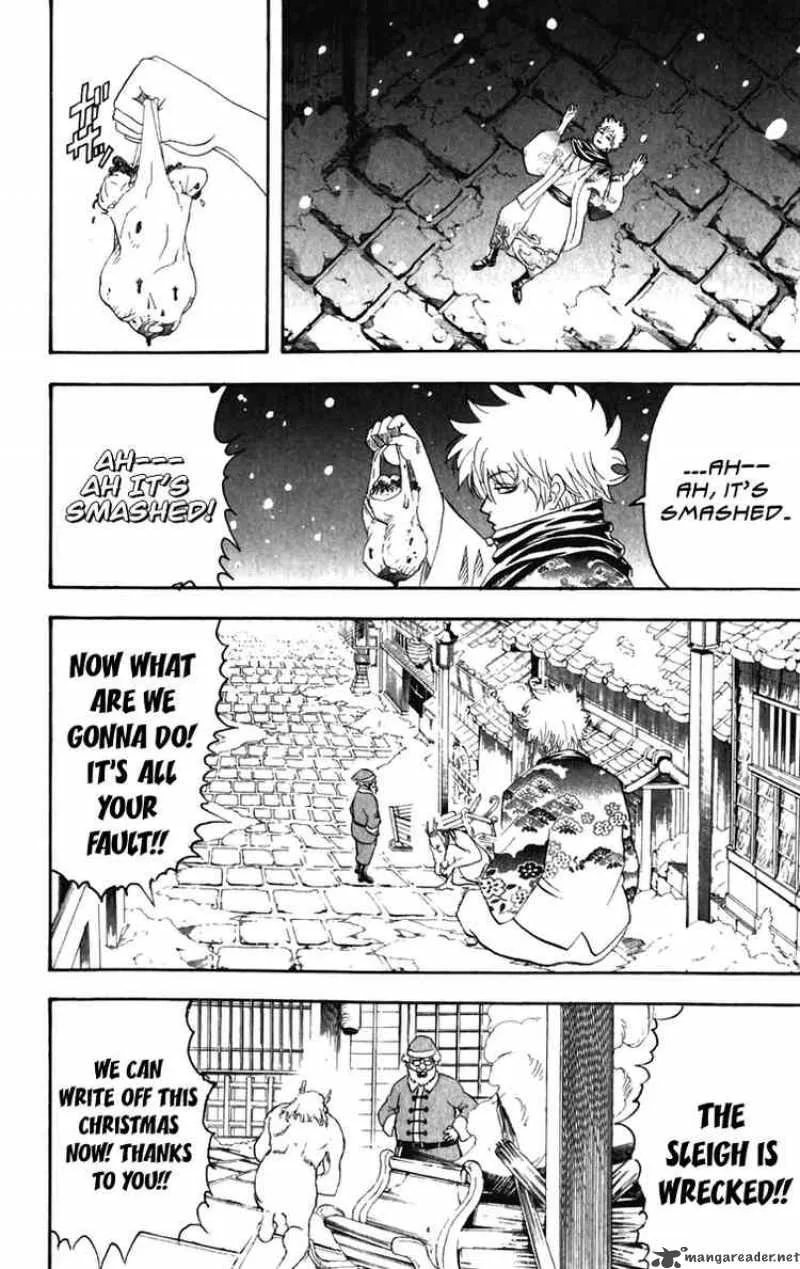 Gintama Chapter 99 page 2