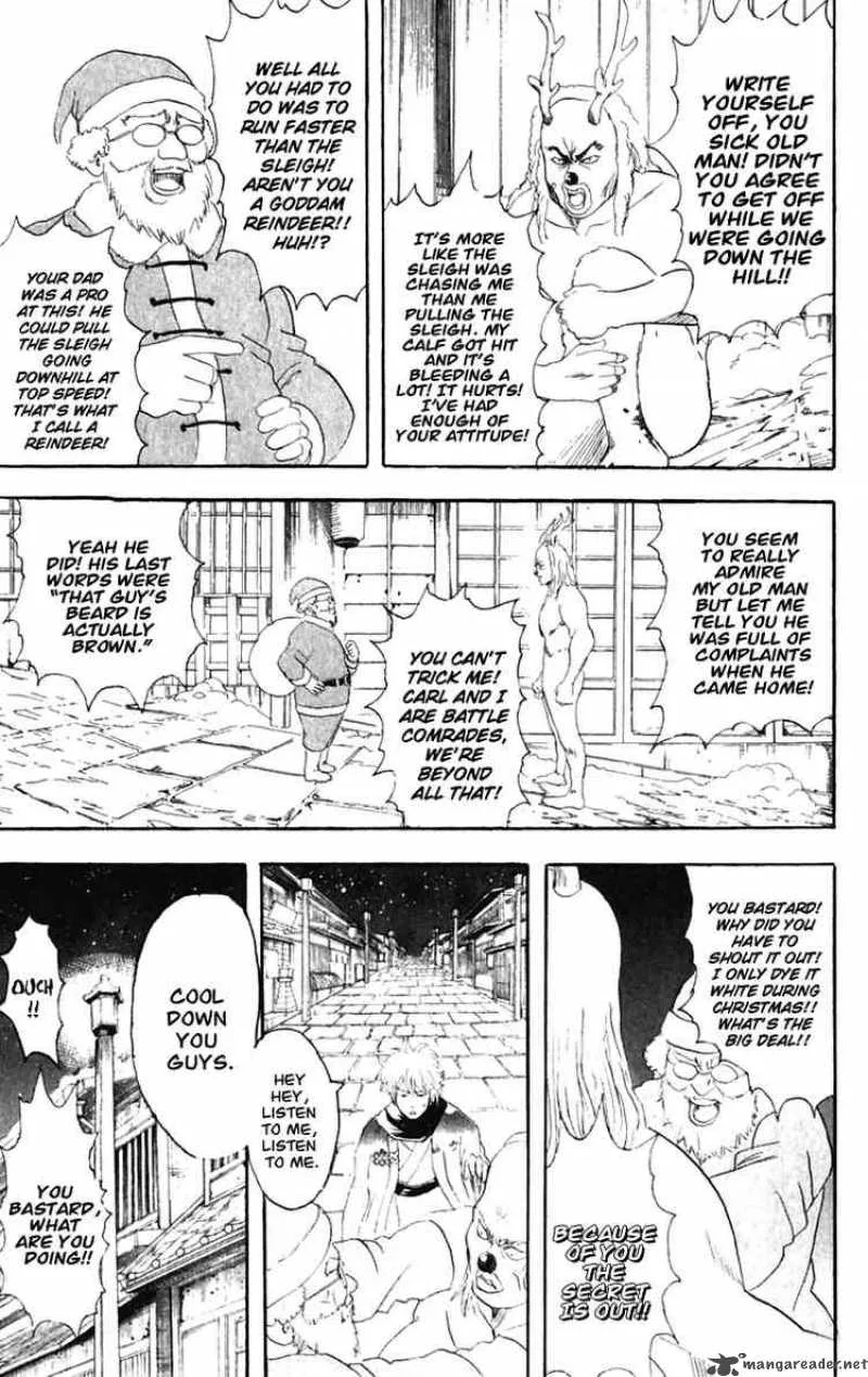 Gintama Chapter 99 page 3